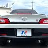 toyota copen 2023 CFJ1048746 image 15