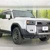 toyota land-cruiser-wagon 2024 CFJ1791476 image 17