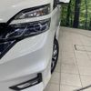 nissan serena 2017 -NISSAN--Serena DAA-GFC27--GFC27-059065---NISSAN--Serena DAA-GFC27--GFC27-059065- image 14