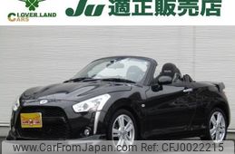 daihatsu copen 2017 quick_quick_DBA-LA400K_LA400K-0019545