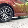 daihatsu move 2015 CFJ1572474 image 13