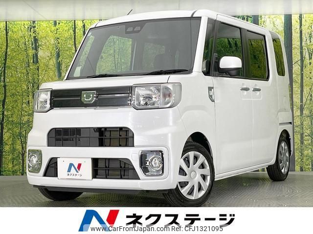 daihatsu wake 2021 quick_quick_LA700S_LA700S-0170478 image 1