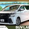 toyota vellfire 2017 -TOYOTA--Vellfire DBA-AGH30W--AGH30-0109822---TOYOTA--Vellfire DBA-AGH30W--AGH30-0109822- image 1