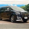 toyota alphard 2016 -TOYOTA--Alphard DAA-AYH30W--AYH30-0039536---TOYOTA--Alphard DAA-AYH30W--AYH30-0039536- image 18