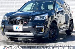 subaru forester 2020 -SUBARU--Forester 5AA-SKE--SKE-034720---SUBARU--Forester 5AA-SKE--SKE-034720-