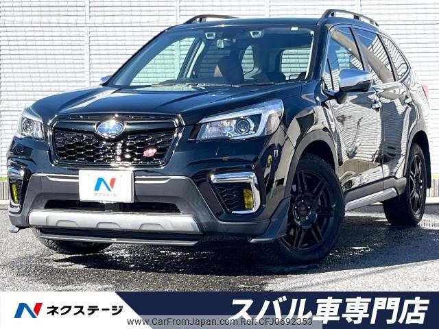 subaru forester 2020 -SUBARU--Forester 5AA-SKE--SKE-034720---SUBARU--Forester 5AA-SKE--SKE-034720- image 1