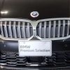 bmw 3-series 2023 CFJ1623208 image 12