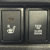 suzuki spacia 2016 -SUZUKI--Spacia DAA-MK42S--MK42S-609384---SUZUKI--Spacia DAA-MK42S--MK42S-609384- image 6