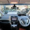 nissan serena 2014 quick_quick_DAA-HFC26_HFC26-232896 image 9