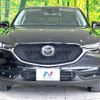 mazda cx-5 2017 -MAZDA--CX-5 LDA-KF2P--KF2P-126150---MAZDA--CX-5 LDA-KF2P--KF2P-126150- image 15