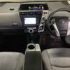 toyota prius-α 2012 -TOYOTA--Prius α ZVW41W-3109292---TOYOTA--Prius α ZVW41W-3109292- image 4