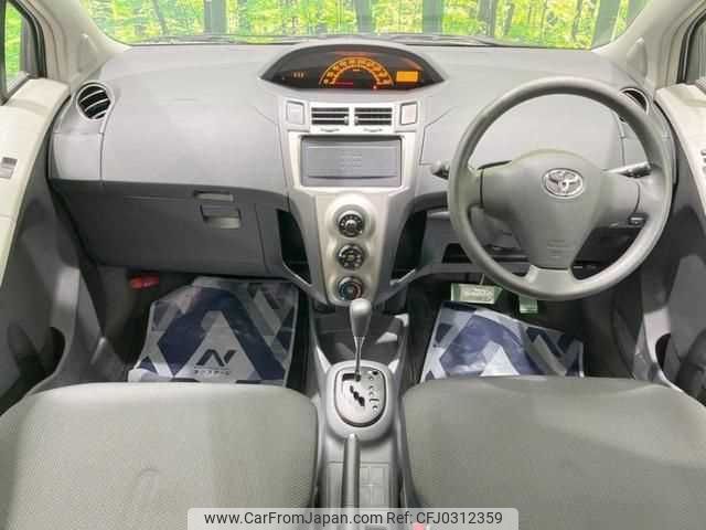 toyota vitz 2009 TE2061 image 1