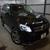 mercedes-benz gle-class 2015 -MERCEDES-BENZ--Benz GLE LDA-166024--WDC1660242A627018---MERCEDES-BENZ--Benz GLE LDA-166024--WDC1660242A627018- image 24