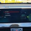 bmw x1 2019 CFJ1714857 image 20