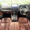 mazda cx-8 2022 CFJ1761122 image 2