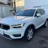 volvo xc40 2019 -VOLVO--Volvo XC40 DBA-XB420XC--YV1XZACMDL2230030---VOLVO--Volvo XC40 DBA-XB420XC--YV1XZACMDL2230030- image 17