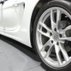 porsche cayman 2015 -PORSCHE--Porsche Cayman 981MA122--WP0ZZZ98ZGK160312---PORSCHE--Porsche Cayman 981MA122--WP0ZZZ98ZGK160312- image 7