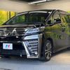 toyota vellfire 2019 -TOYOTA--Vellfire DBA-AGH30W--AGH30-0298196---TOYOTA--Vellfire DBA-AGH30W--AGH30-0298196- image 18