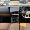 lexus nx 2023 CFJ1582066 image 3