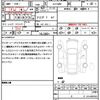 mini mini-others 2022 quick_quick_XU15MW_WMW22DK0902S47834 image 21