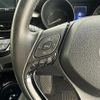 toyota c-hr 2017 -TOYOTA--C-HR DAA-ZYX10--ZYX10-2087717---TOYOTA--C-HR DAA-ZYX10--ZYX10-2087717- image 9