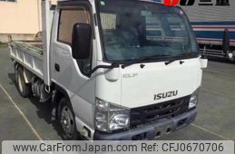 isuzu elf-truck 2017 -ISUZU--Elf NKR85AN--7060138---ISUZU--Elf NKR85AN--7060138-