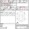 honda n-box 2020 CFJ1641014 image 19