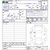 suzuki solio 2016 -SUZUKI--Solio ｿﾉ他--119047---SUZUKI--Solio ｿﾉ他--119047- image 3