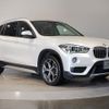 bmw x1 2019 -BMW--BMW X1 LDA-HT20--WBAHT920705L81440---BMW--BMW X1 LDA-HT20--WBAHT920705L81440- image 6