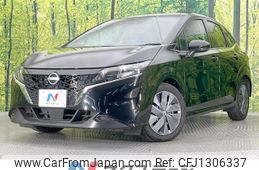 nissan note 2023 -NISSAN--Note 6AA-E13--E13-224536---NISSAN--Note 6AA-E13--E13-224536-