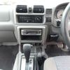 isuzu mu 2000 quick_quick_KH-UES25EW_UES25EW-4112172 image 14