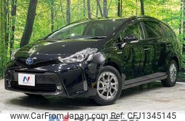 toyota prius-α 2019 -TOYOTA--Prius α DAA-ZVW41W--ZVW41-0082334---TOYOTA--Prius α DAA-ZVW41W--ZVW41-0082334-