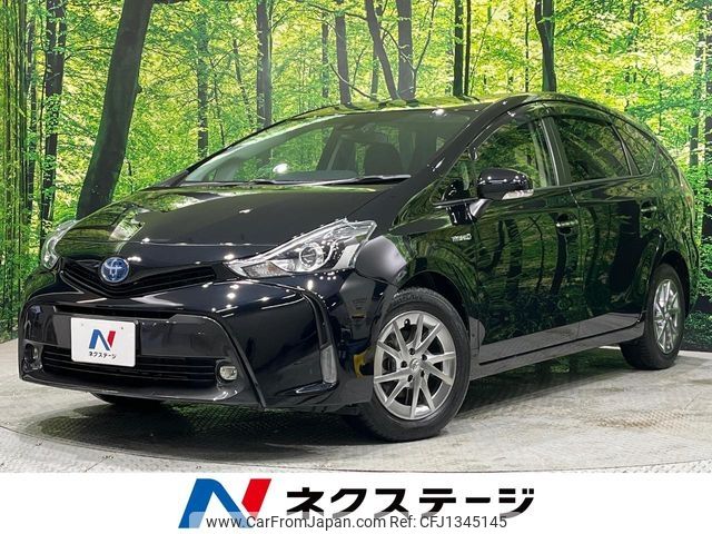 toyota prius-α 2019 -TOYOTA--Prius α DAA-ZVW41W--ZVW41-0082334---TOYOTA--Prius α DAA-ZVW41W--ZVW41-0082334- image 1