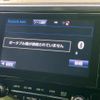 toyota vellfire 2017 quick_quick_DBA-GGH30W_GGH30-0020057 image 12