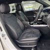 mercedes-benz glb-class 2020 -MERCEDES-BENZ--Benz GLB 3DA-247612M--W1N2476122W079173---MERCEDES-BENZ--Benz GLB 3DA-247612M--W1N2476122W079173- image 8