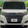 toyota esquire 2017 quick_quick_ZWR80G_ZWR80-0269595 image 14