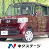 honda n-box 2014 CFJ1360282 image 1