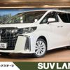 toyota alphard 2020 -TOYOTA--Alphard 3BA-AGH30W--AGH30-0355738---TOYOTA--Alphard 3BA-AGH30W--AGH30-0355738- image 1