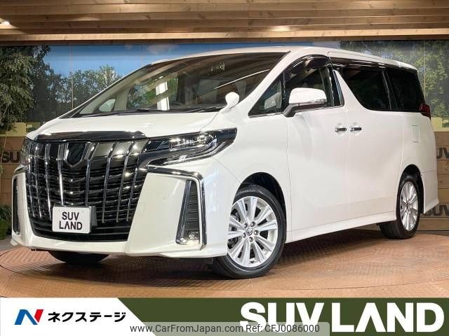 toyota alphard 2020 -TOYOTA--Alphard 3BA-AGH30W--AGH30-0355738---TOYOTA--Alphard 3BA-AGH30W--AGH30-0355738- image 1