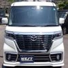 mazda flair-wagon 2020 quick_quick_DAA-MM53S_MM53S-560140 image 15