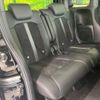 honda n-box 2021 -HONDA--N BOX 6BA-JF3--JF3-2342576---HONDA--N BOX 6BA-JF3--JF3-2342576- image 9