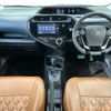 toyota aqua 2018 quick_quick_NHP10_NHP10-6699426 image 2