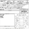 toyota alphard 2022 -TOYOTA--Alphard AGH30W-0421697---TOYOTA--Alphard AGH30W-0421697- image 3