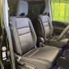 nissan serena 2018 -NISSAN--Serena DAA-GFC27--GFC27-142749---NISSAN--Serena DAA-GFC27--GFC27-142749- image 9