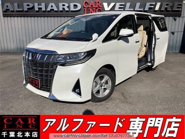 toyota alphard 2022 quick_quick_AGH30W_AGH30-0424611 image 1