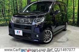 daihatsu move 2014 CFJ1497077