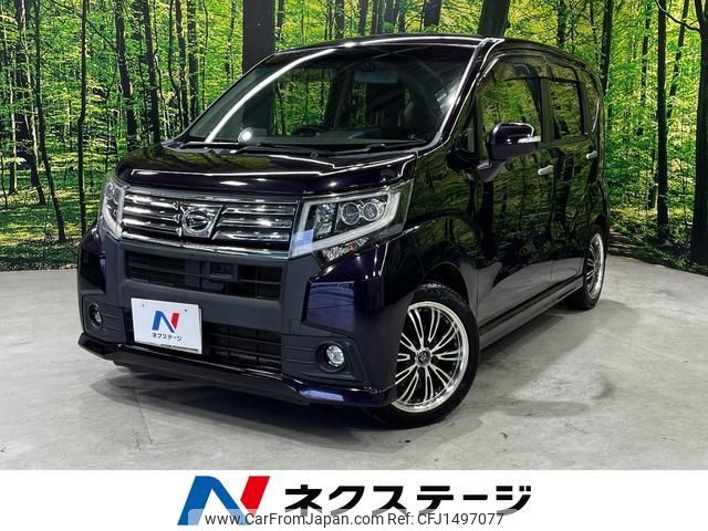 daihatsu move 2014 CFJ1497077 image 1