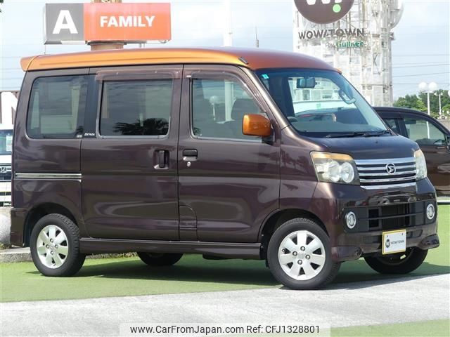 daihatsu atrai-wagon 2009 -DAIHATSU--Atrai Wagon ABA-S321G--S321G-0023019---DAIHATSU--Atrai Wagon ABA-S321G--S321G-0023019- image 1