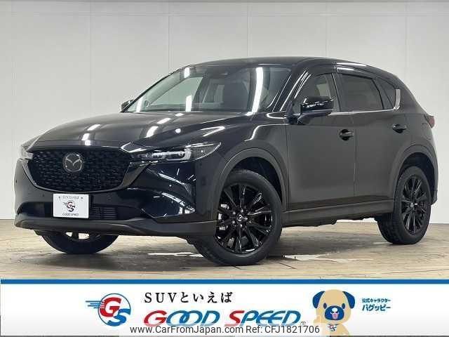 mazda cx-5 2022 CFJ1821706 image 1