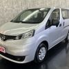 nissan nv200-vanette 2023 -NISSAN--NV200 5BF-VM20--VM20-200522---NISSAN--NV200 5BF-VM20--VM20-200522- image 1